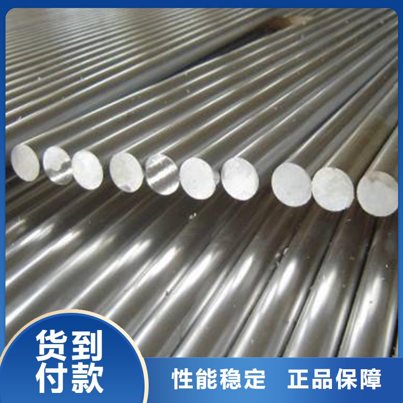 批发ALSi1MgMn铝合金圆棒免费咨询