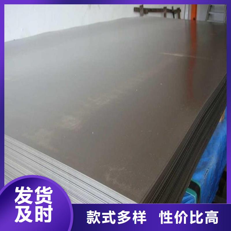 ALSi1MgMn铝合金圆棒质量靠得住