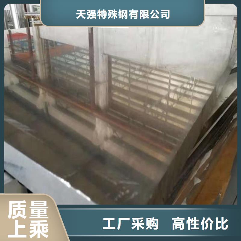批发ALSi1MgMn铝合金圆棒免费咨询
