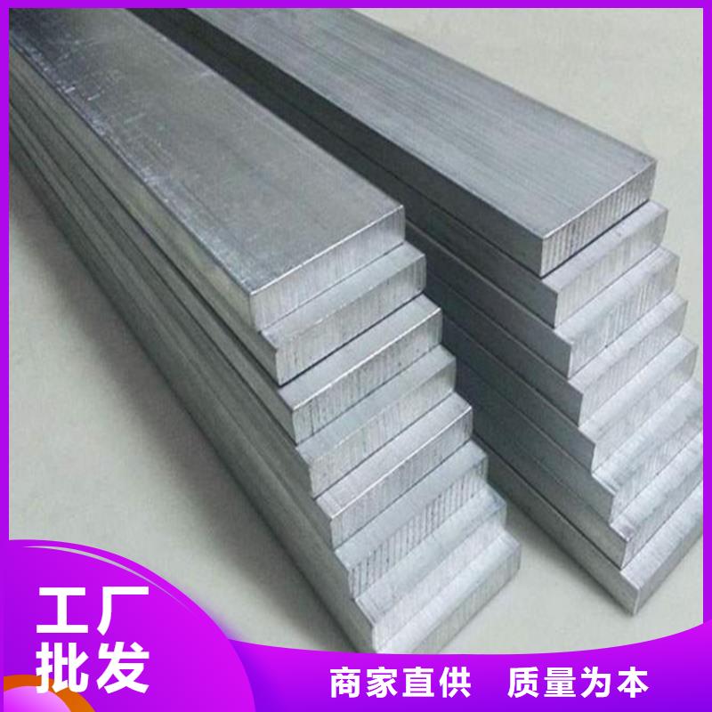 1100铝板-1100铝板规格全