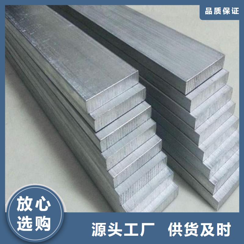 供应AL99.7铝合金板质量保证