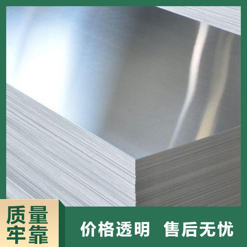 LY12铝材厂家直供LY12铝材价格