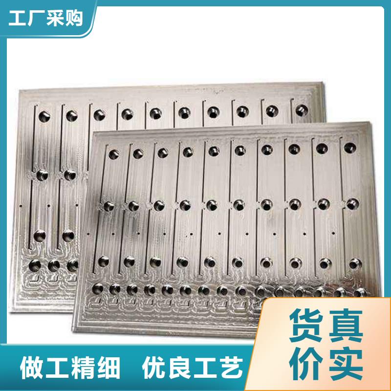【冷轧板-不锈五金钢厂家大量现货供应】_天强特殊钢(遂宁市分公司)