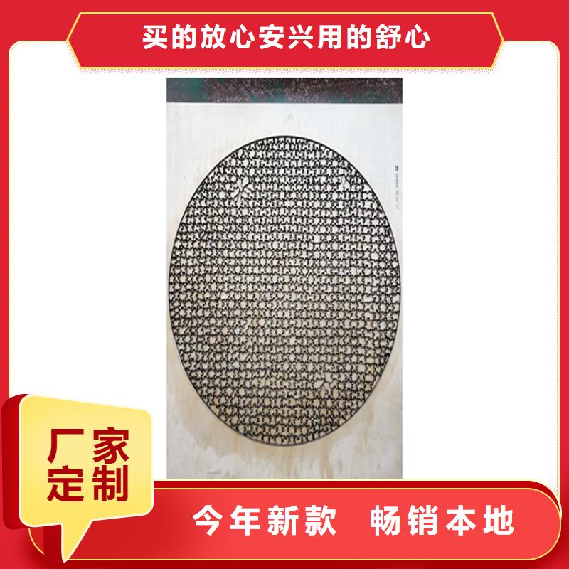 【冷轧板】不锈五金钢生产厂家专注细节更放心天强模具钢
