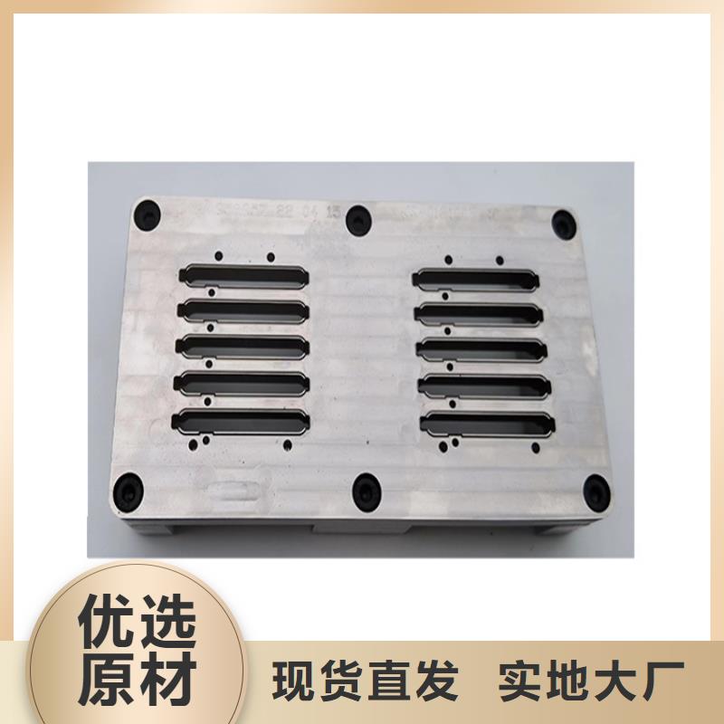 CR12MOV冷轧板批发