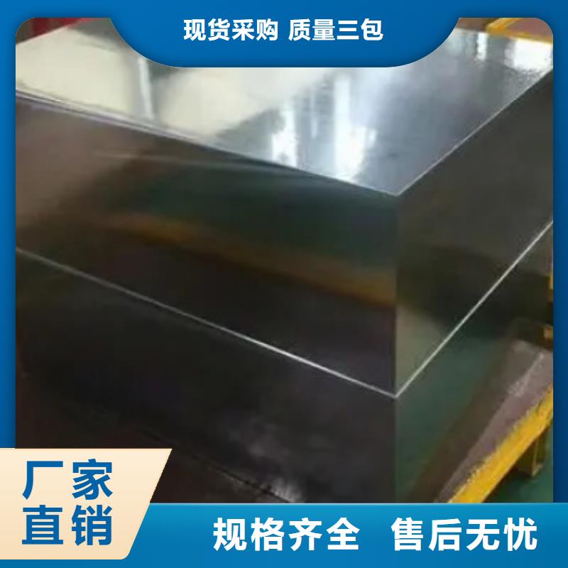 V8硬料就近仓库发车