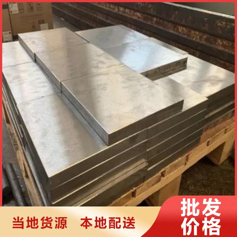 天强【合金钢】-硬质合金(钨钢)生产厂家货真价实-业务覆盖区域|淇县|浚县|洛阳|驻马店|濮阳|新乡|商丘-云商赢企