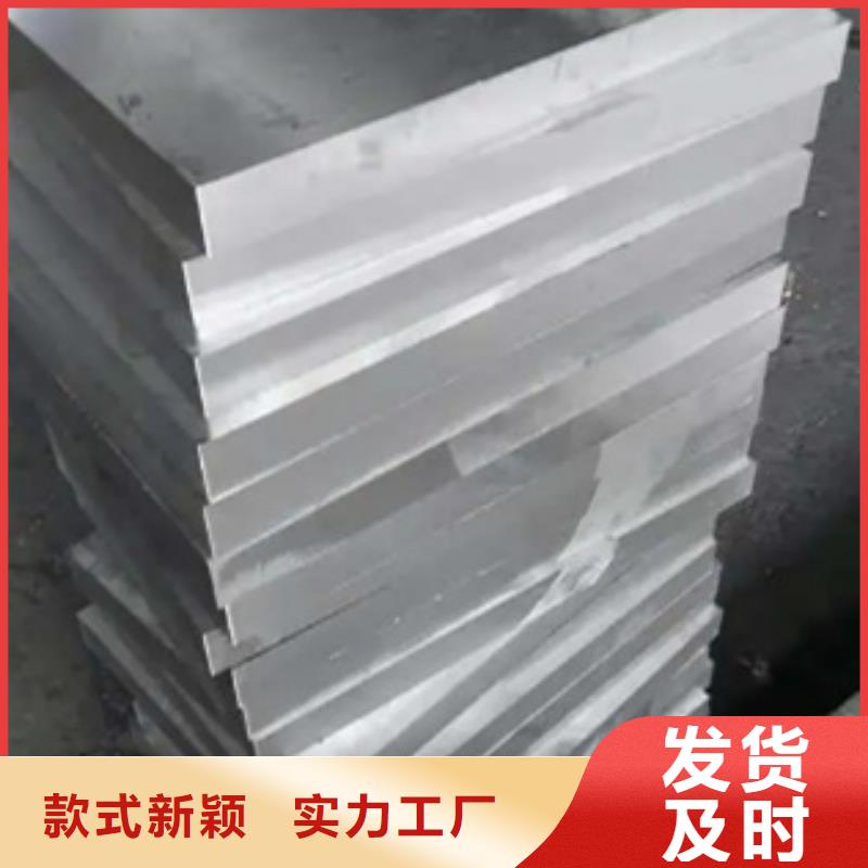 V8硬料就近仓库发车