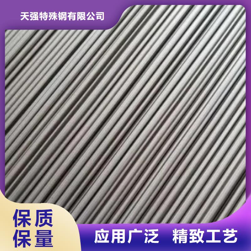 S7高稳定钢设计厂家