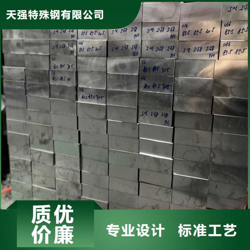 生产635板材的公司