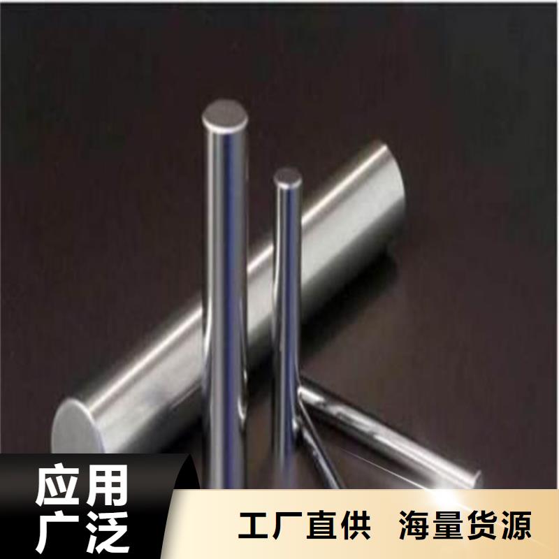 UNIMAX精板物流送货上门