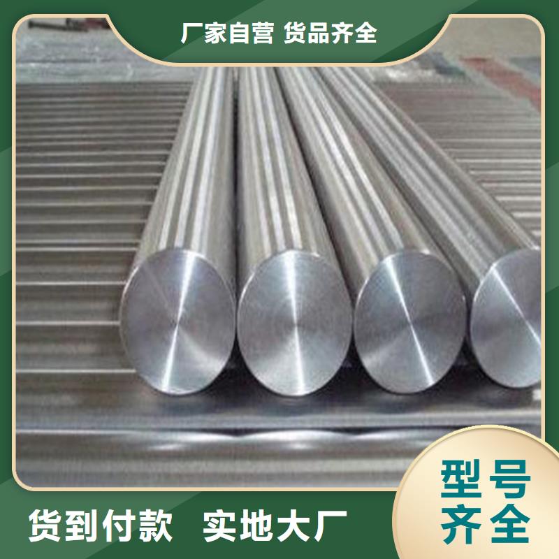 天强【合金钢】-硬质合金(钨钢)生产厂家货真价实-业务覆盖区域|淇县|浚县|洛阳|驻马店|濮阳|新乡|商丘-云商赢企
