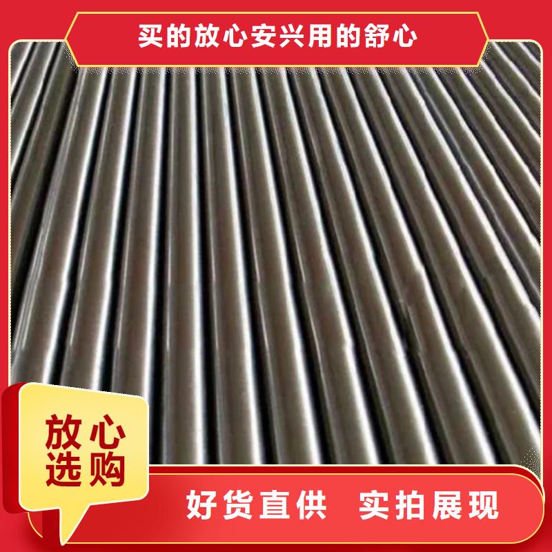 635钢板现货供应