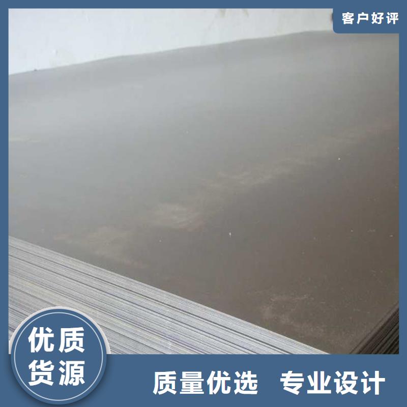 模具钢天强【 合金钢_模具钢厂家使用寿命长久】