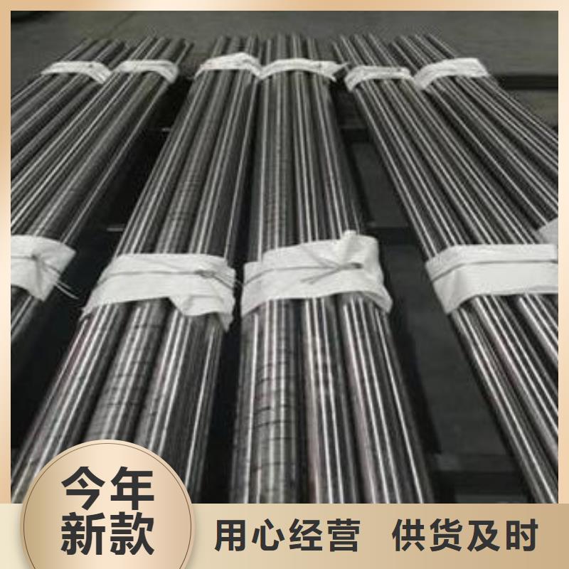 模具钢天强【 合金钢_模具钢厂家使用寿命长久】