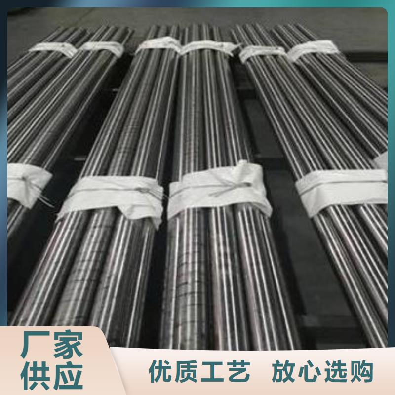 2379模具钢优选供货商