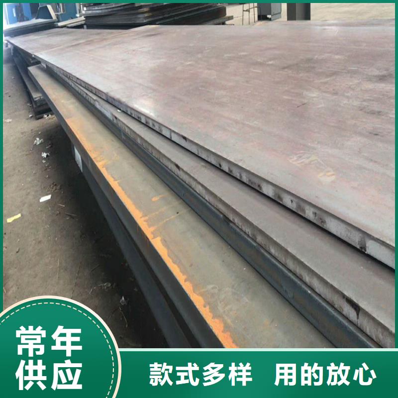 V8硬料就近仓库发车
