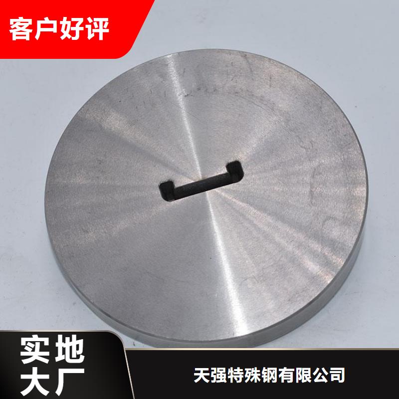 诚信经营D6毛料厂家