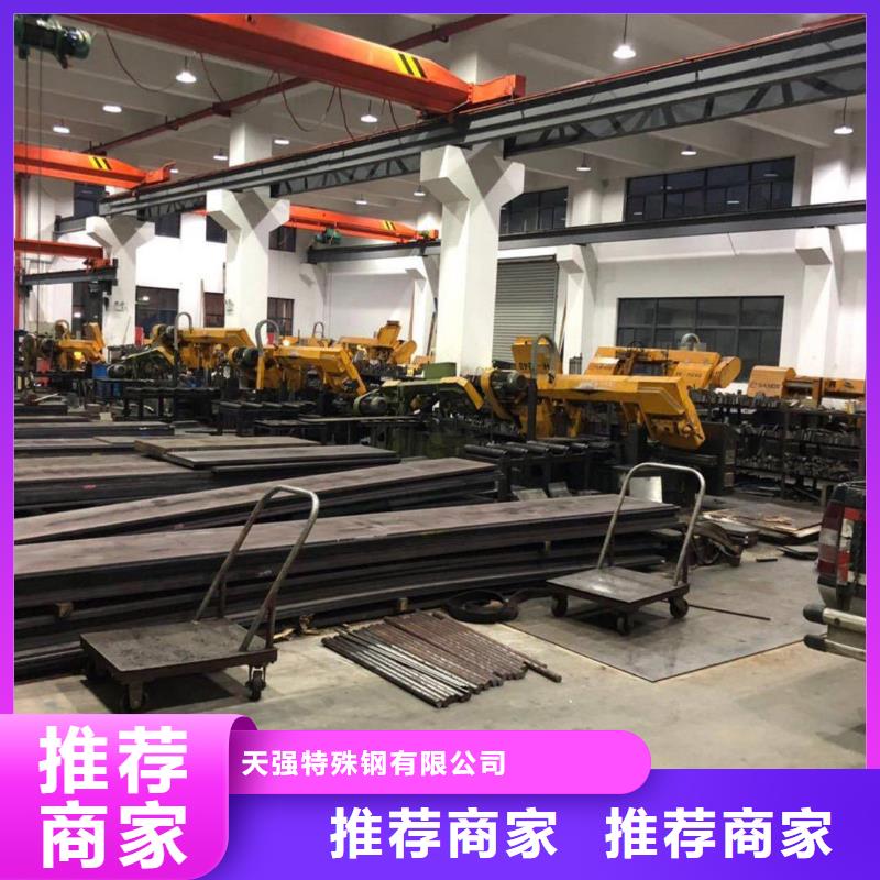 可信赖的CR12W淬火料厂家