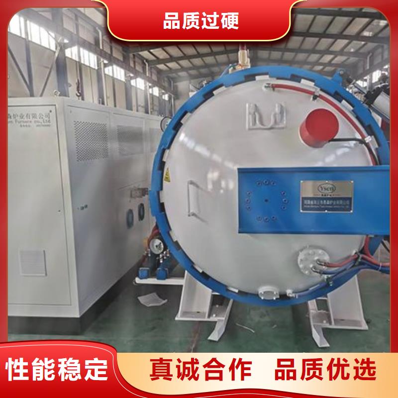 1.2436钢材性能价格含运费