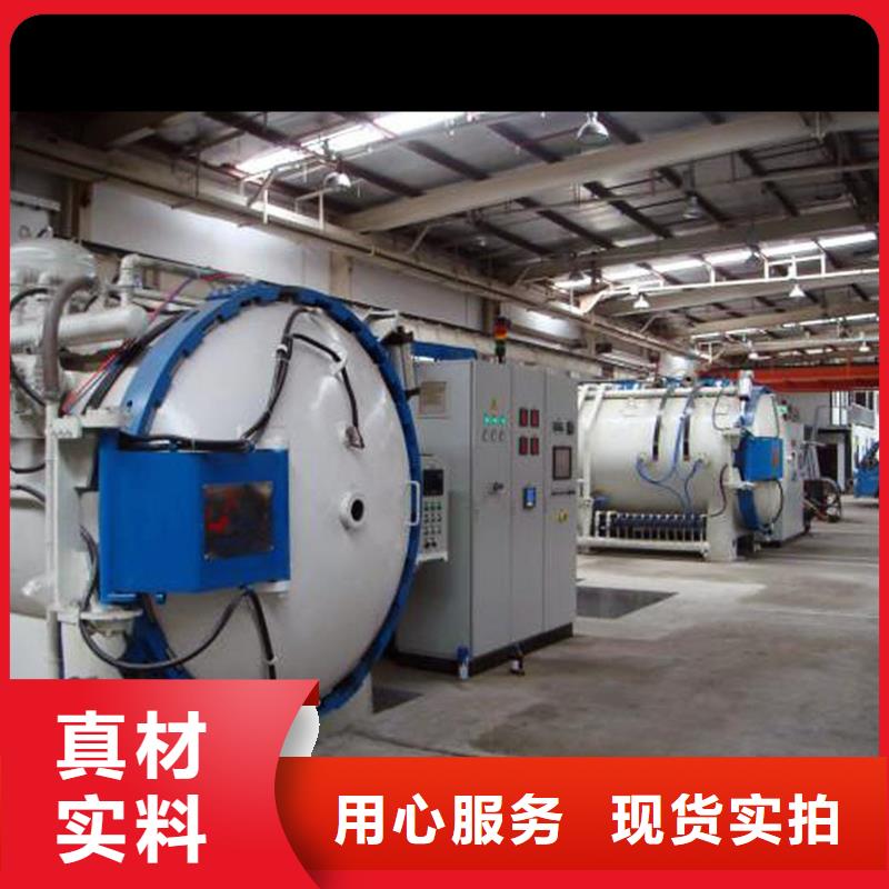 可定制的X215CrW121KU模具钢多少钱一公斤？厂家