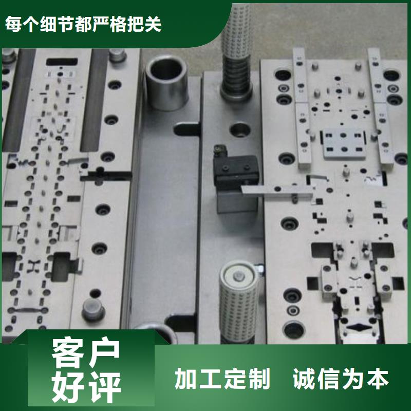 Cr12W小圆棒按需定做