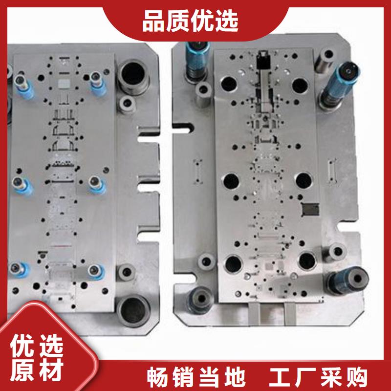 质量好的Cr12W毛料大型厂家
