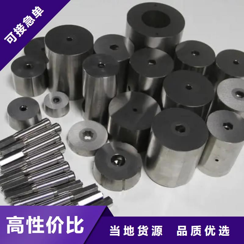 D6高碳钢产地直销