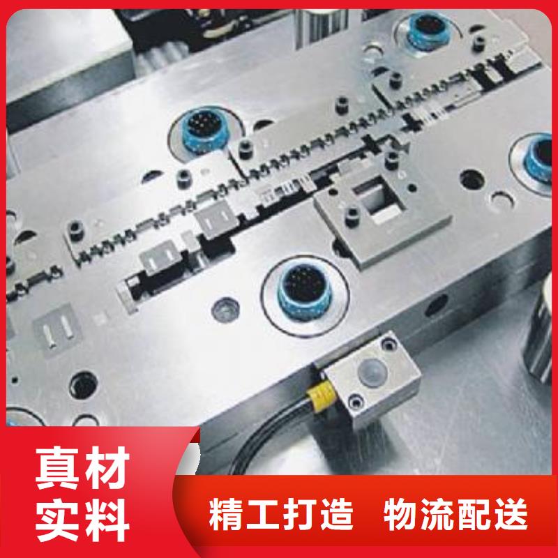 靠谱的D6加硬料供货商