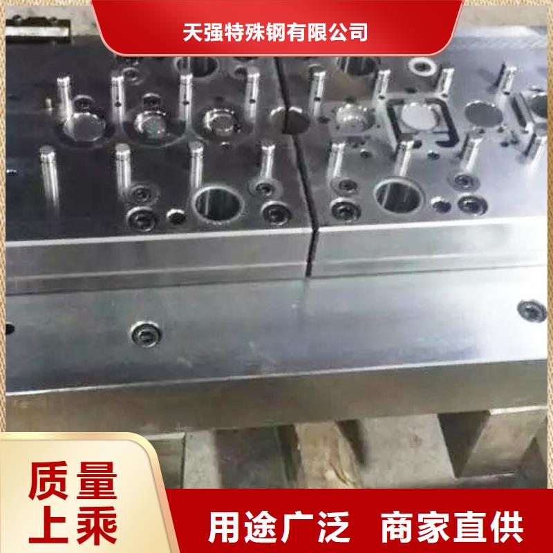 1.2436材料实体厂家-放心选购