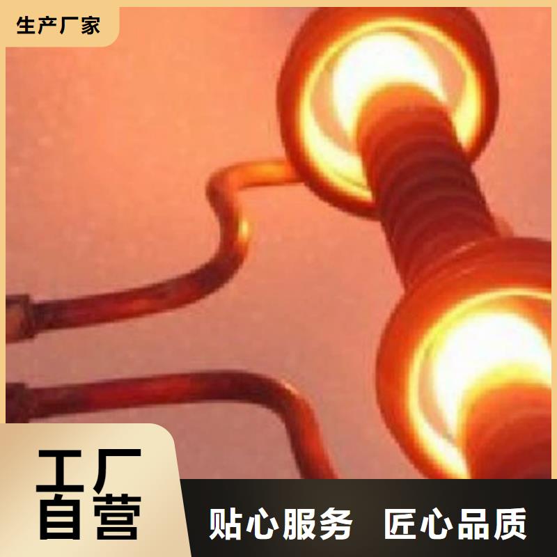 #ASD4压铸模#货源充足