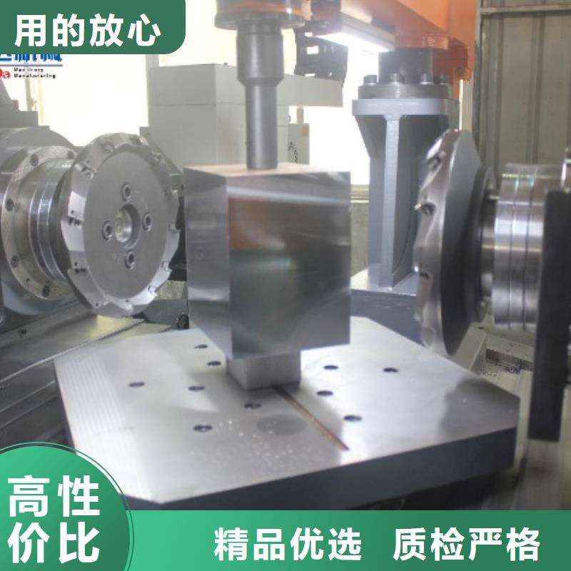 ASD4模具钢材厂家直销-价格实惠