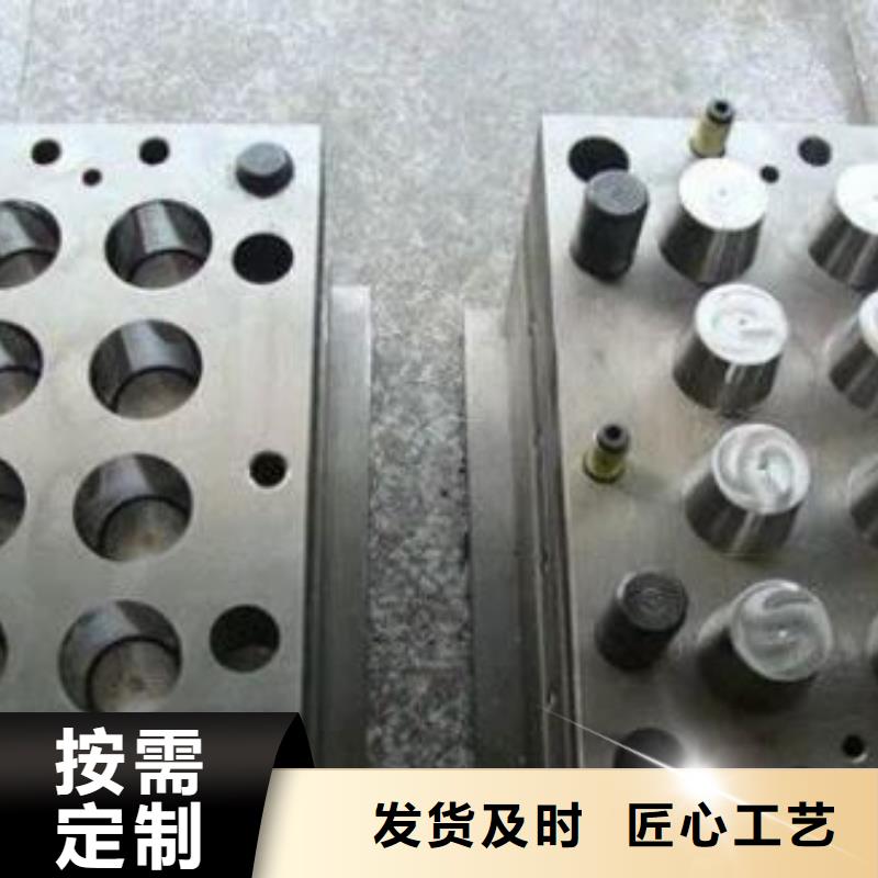 天强模具钢【透气钢】_不锈五金钢源头采购39065.com