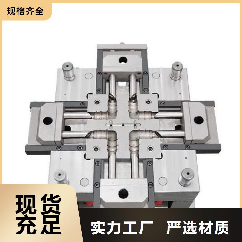 PM-35钢厂采购制造厂_天强特殊钢有限公司