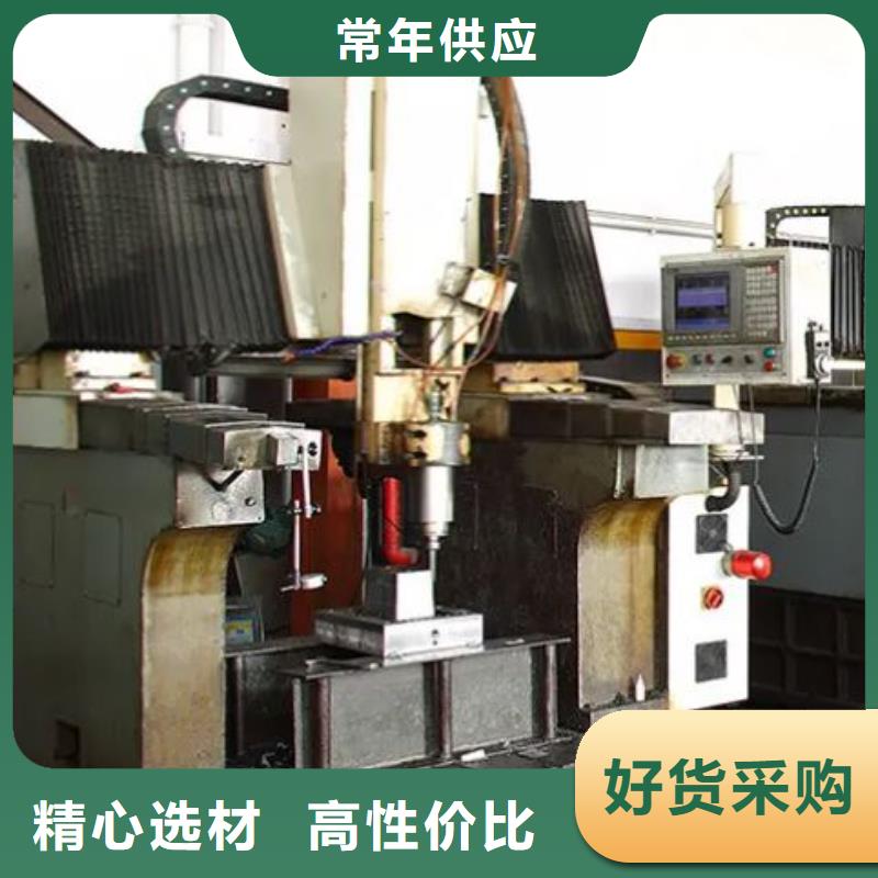 【透气钢】,模具钢生产厂家产地采购天强模具钢