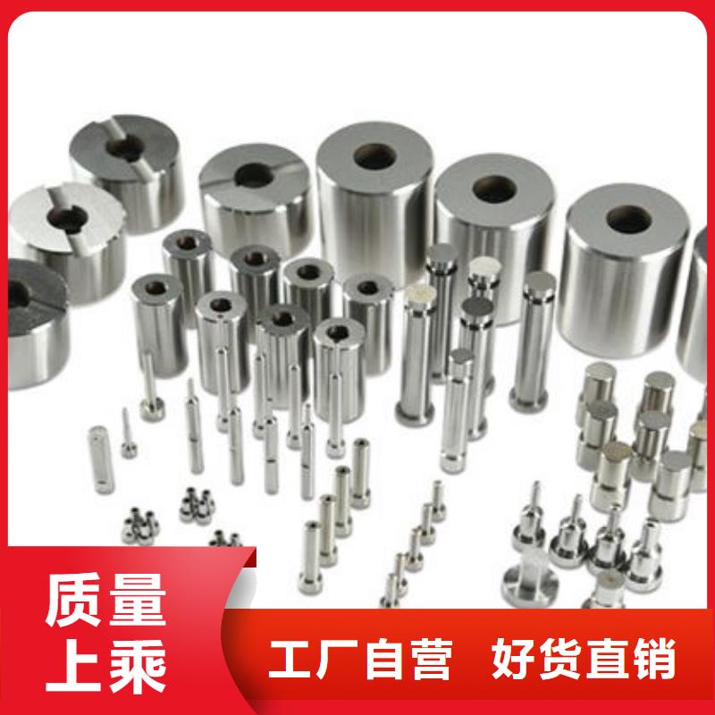 【分类和特点透气钢_模具钢生产厂家服务始终如一】天强模具钢