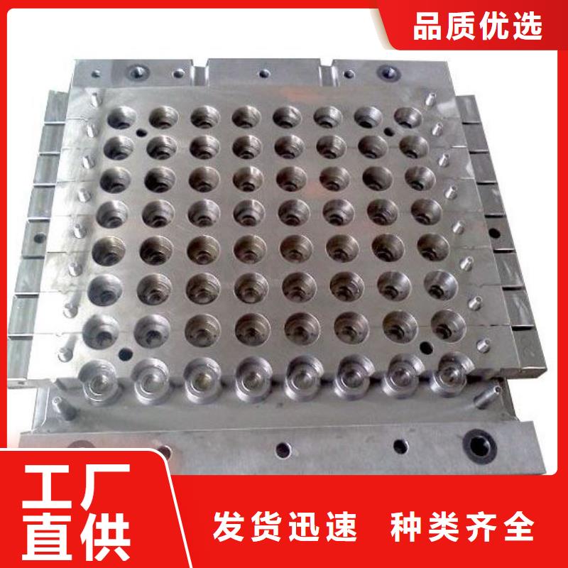 规格齐全的PM-35新型排气材料厂家