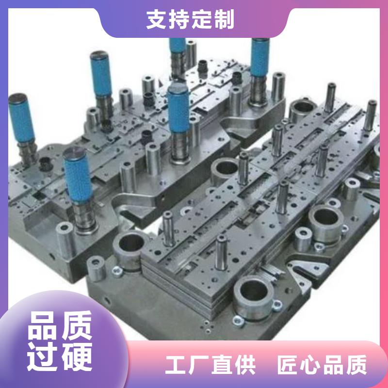 【透气钢】,模具钢生产厂家产地采购天强模具钢