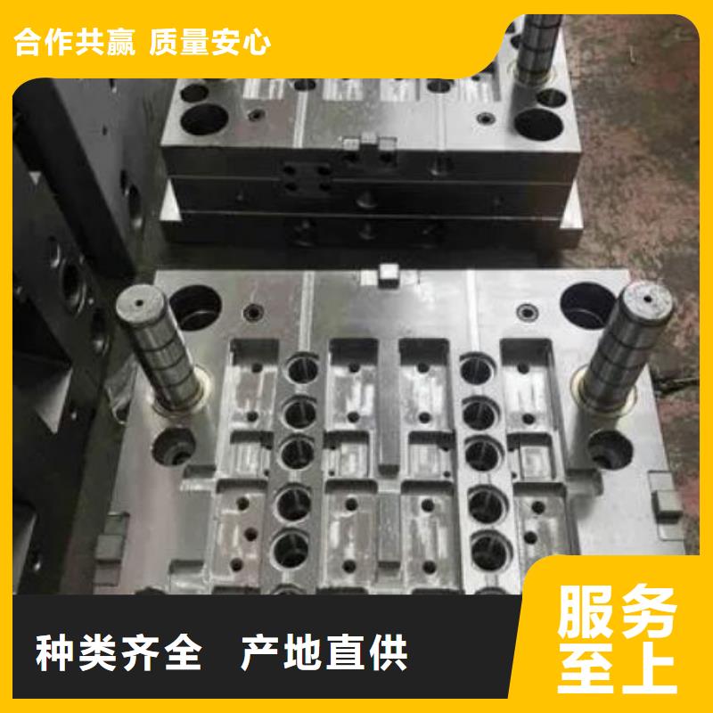 PM-35板材量大从优