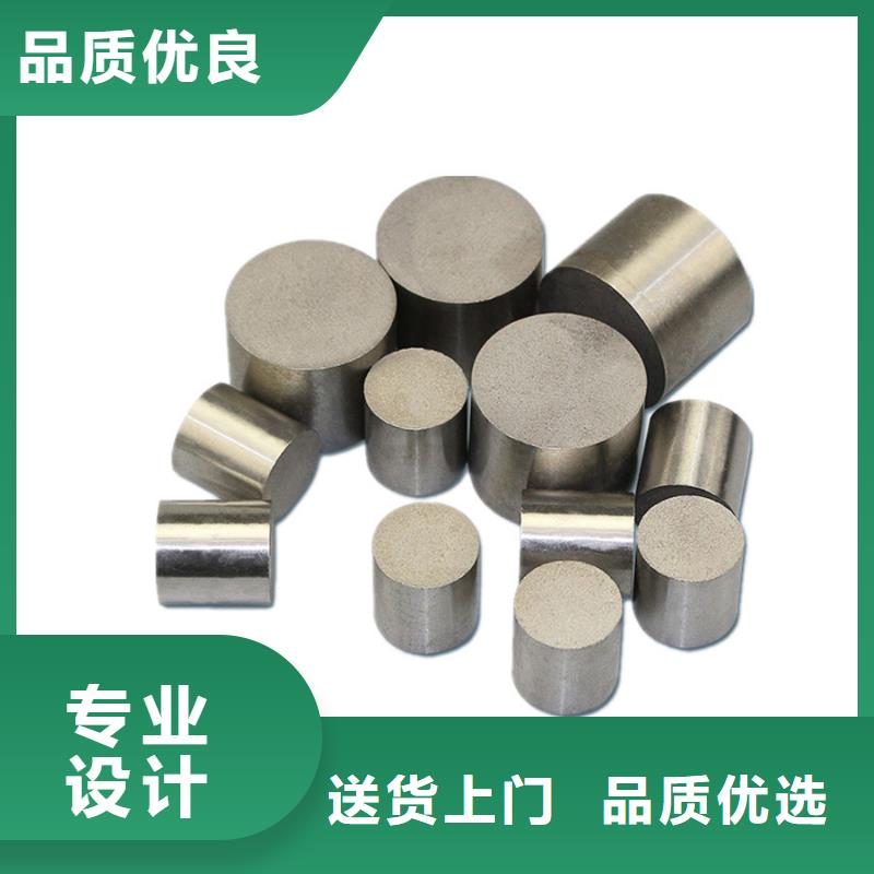 PM-35透气钢实力厂家,让您放心