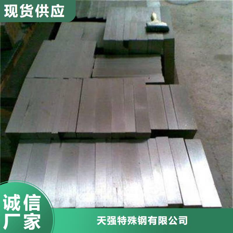 规格齐全的PM-35新型排气材料厂家