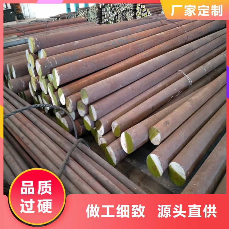 批发A2圆棒质量保证
