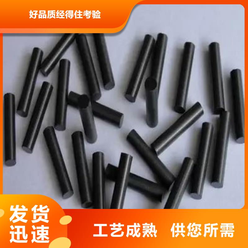 规格齐全的钨钢G70机械制造供货商