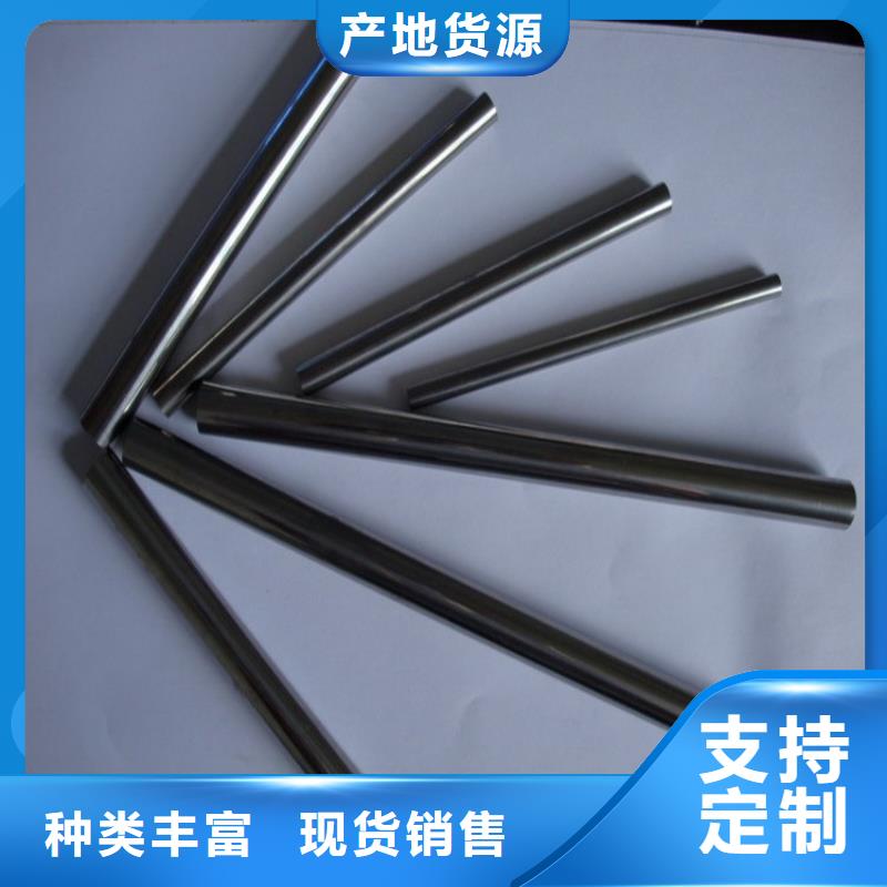 【 钨钢_硬质合金(钨钢)种类丰富】
