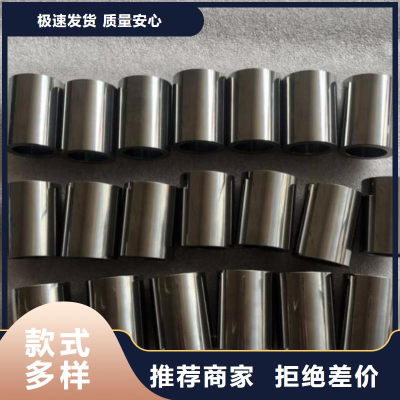 别找了，您要的钨钢批发厂家都在这