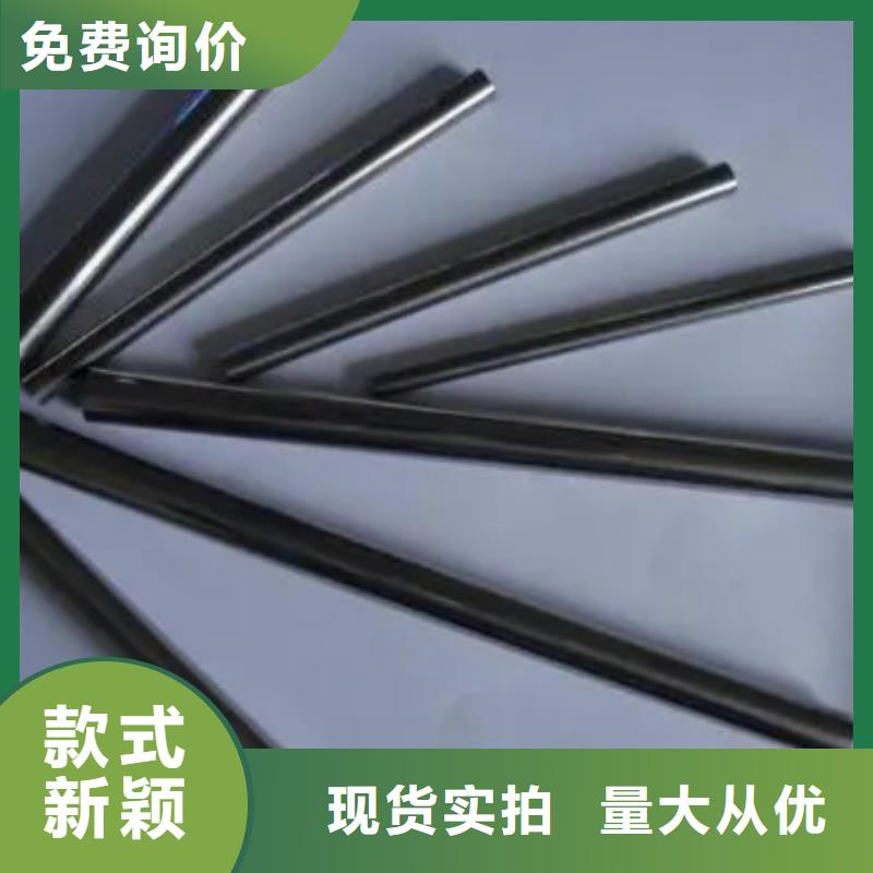 【钨钢】_不锈五金钢厂家精品选购覆盖范围含|江城|阳西|韶关|梅州|广州|潮州
