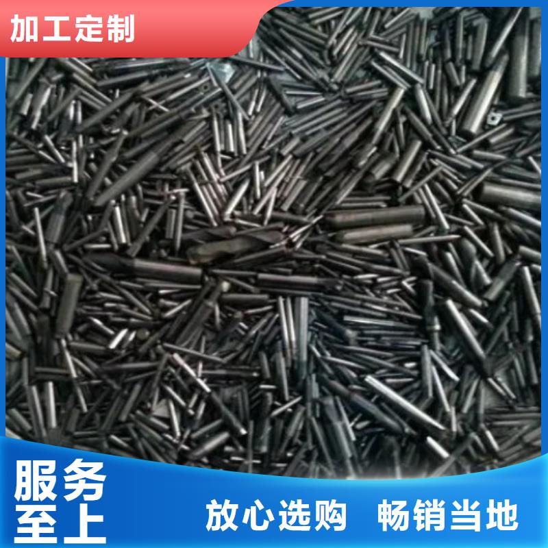 富士钨钢D50泛用硬质合金价格实惠的厂家