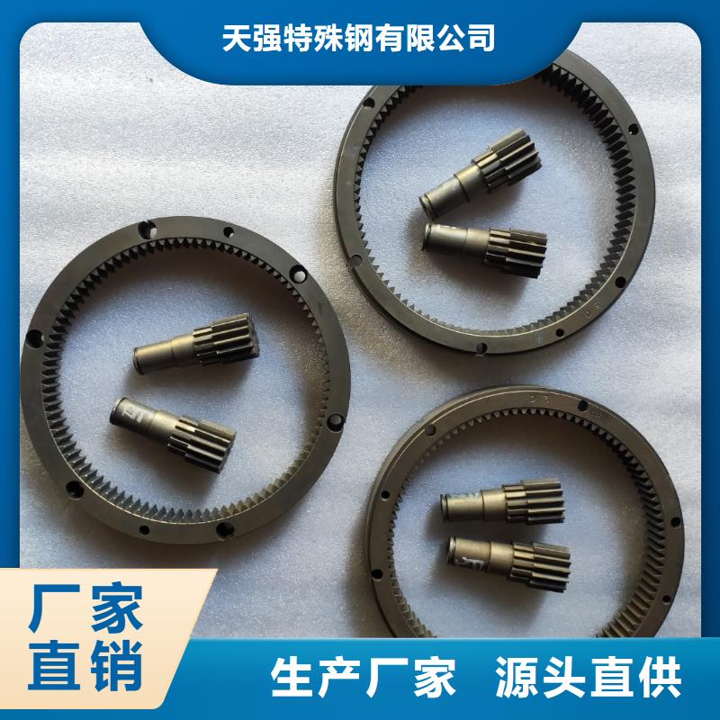 U77钨钢圆棒发货就是快