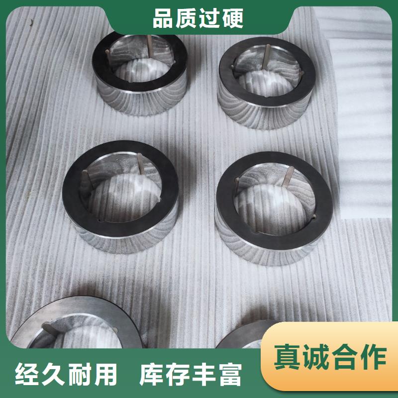 富士钨钢F10超微粒硬质合金价格