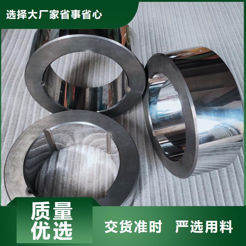 YG15钨钢模具钢零件现货质量好